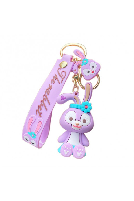 Keychain  BRL82