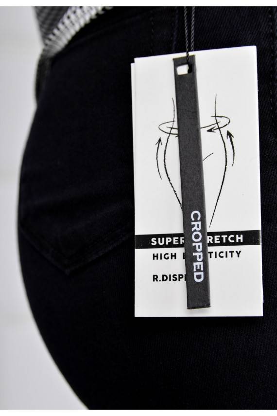 High waist skinny pants elasticated treggings